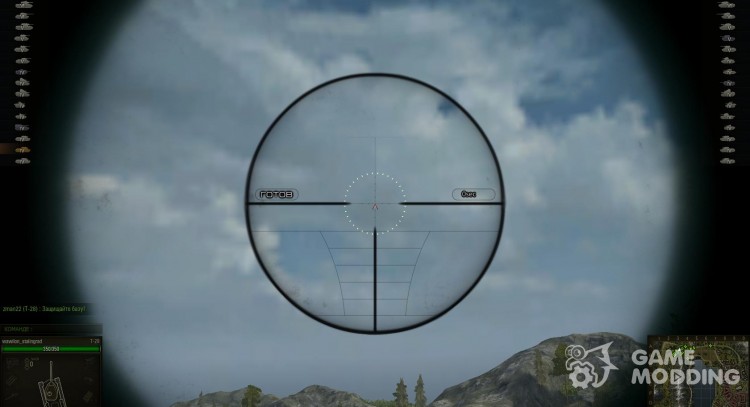 Sniper scope for World Of Tanks