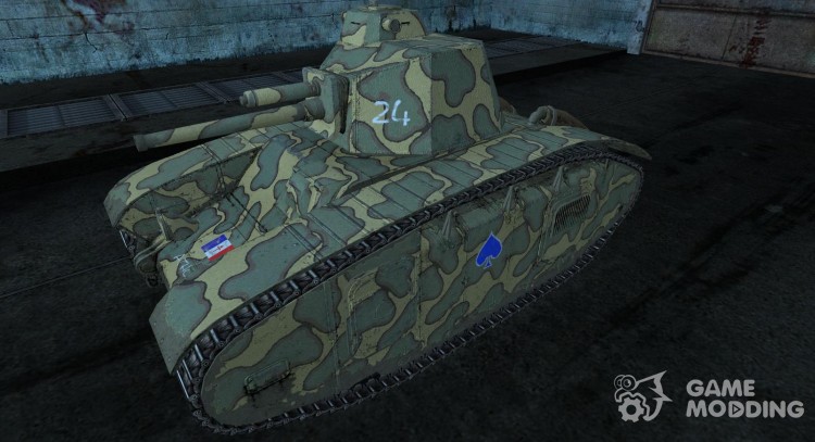 Skin for BDR G1B for World Of Tanks