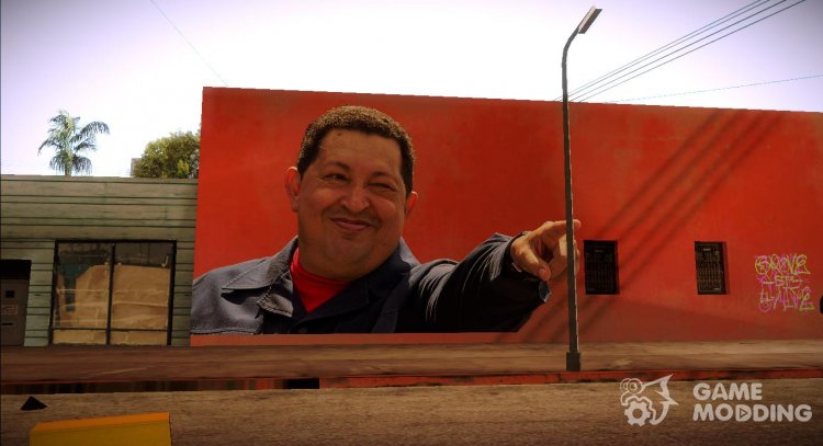 Hugo Chavez wall for GTA San Andreas