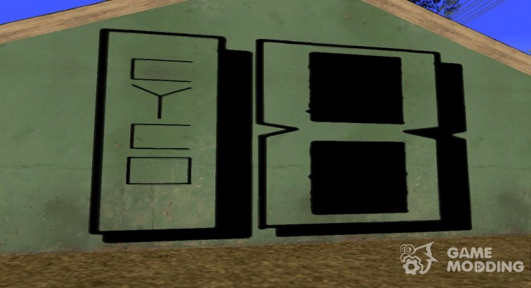 Graffiti in the Idlewood area for GTA San Andreas