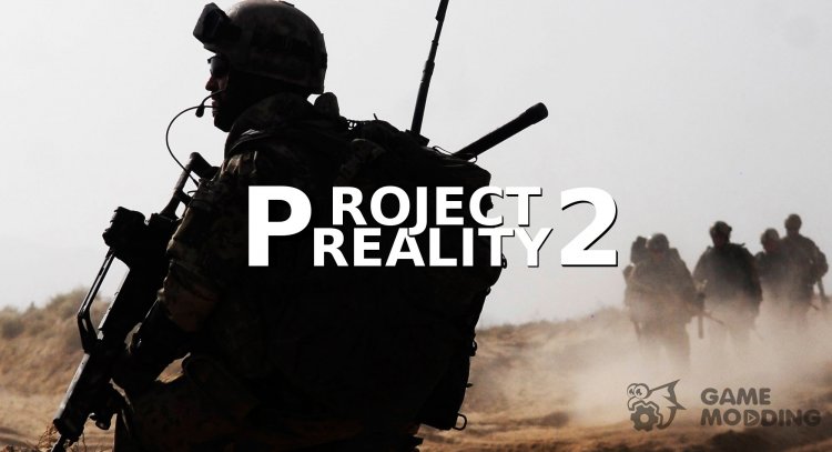 Проект Реальность СТГ-44 звуки для GTA San Andreas