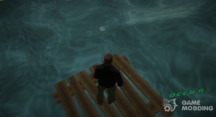 Swim raft for GTA Vice City