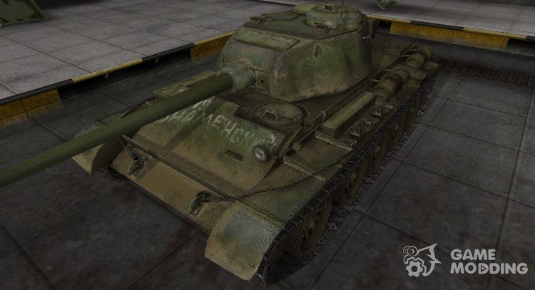 Historical Camo t-44 for World Of Tanks