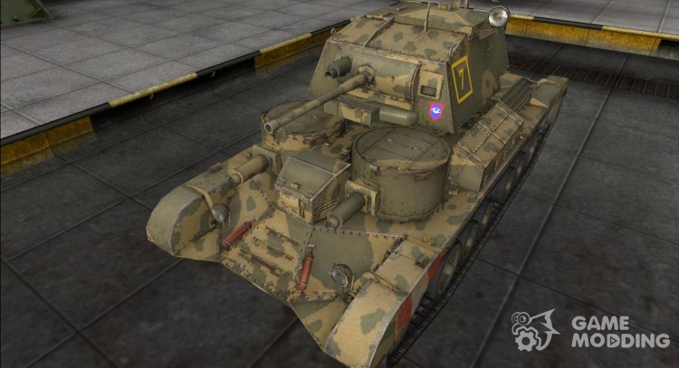 The skin for the Cruis. (I) for World Of Tanks