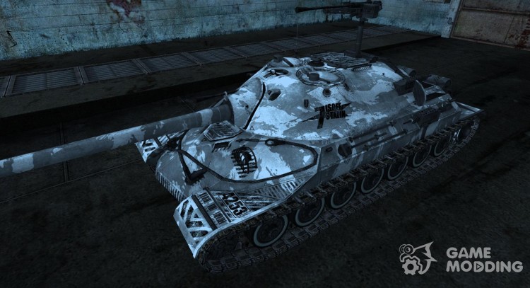 Skin for EC-7 for World Of Tanks