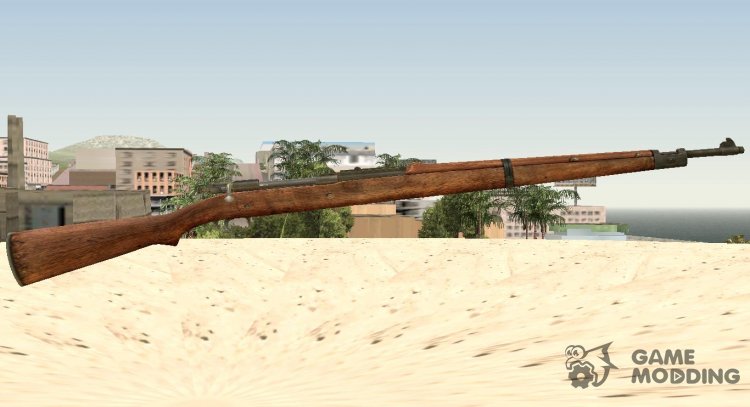 Medal of Honor Airborne M1903A2 Rifles for GTA San Andreas