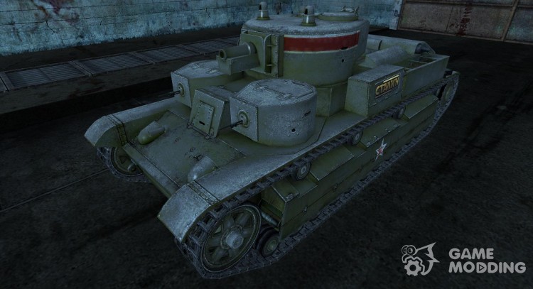 Piel de t-28 para World Of Tanks