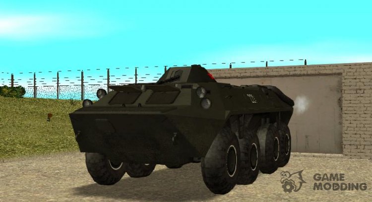 BTR-70 para GTA San Andreas