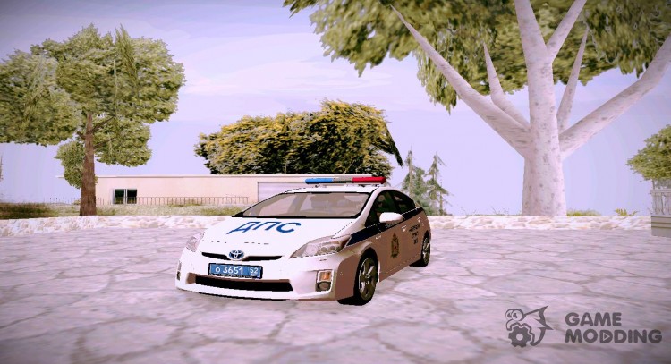 El Toyota Prius de la polica de trfico para GTA San Andreas