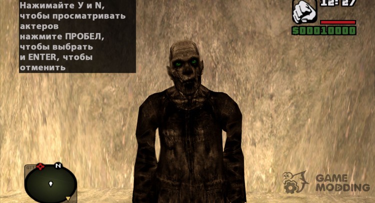 Zombie oscuro juego de S. T. A. L. K. E. R para GTA San Andreas