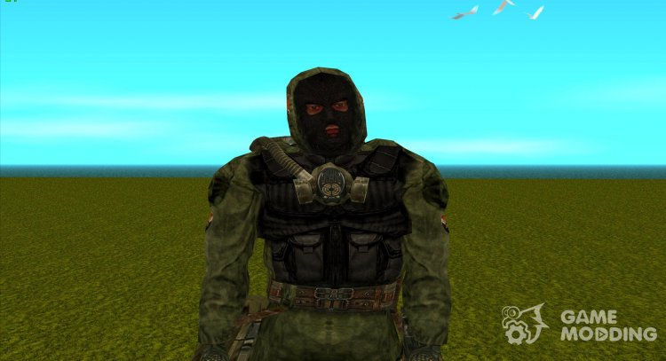 Miembro de la Guerrilla de S. T. A. L. K. E. R v. 4 para GTA San Andreas