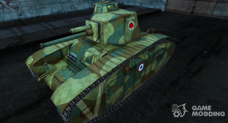 Шкурка для BDR G1B для World Of Tanks