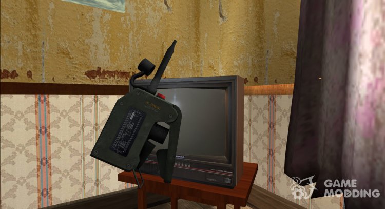 HQ Detonator (With Original HD Icon) for GTA San Andreas