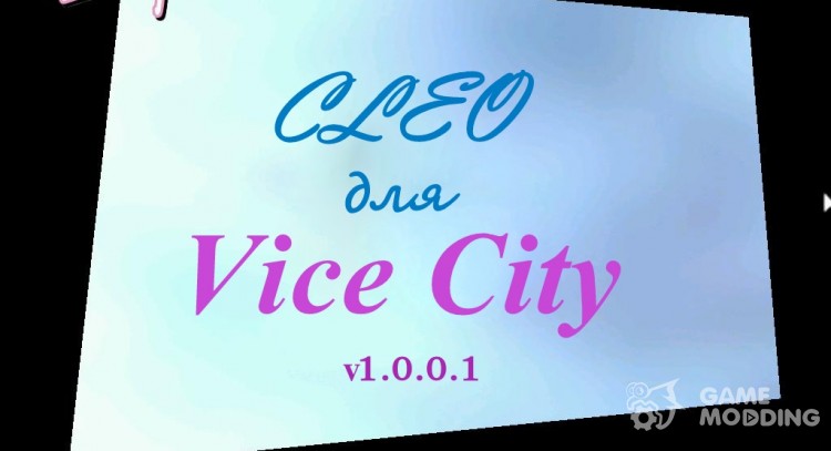 CLEO for GTA Vice City