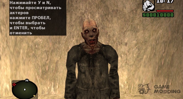 Haggard zombie from s. t. a. l. k. e. R for GTA San Andreas
