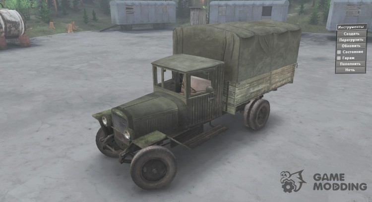 ZiS 5 for Spintires 2014