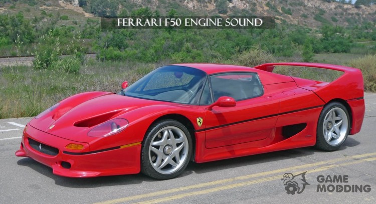 Ferrari F50 Engine Sound for GTA San Andreas