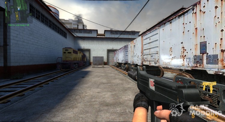 GG-95 PDW Jatimatic (tmp) for Counter-Strike Source