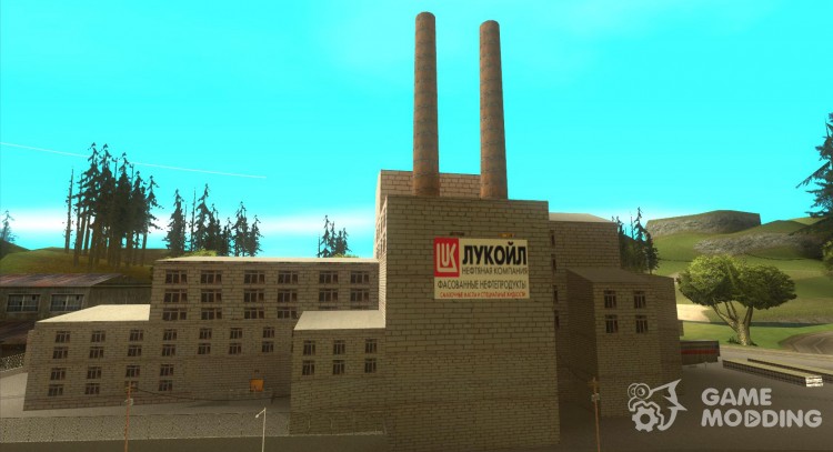 Oil company Lukoil for GTA San Andreas