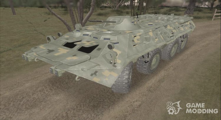 BTR - 80 APU para GTA San Andreas