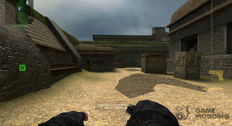 M9 Probis Knife + Jennifers Animations for Counter-Strike Source