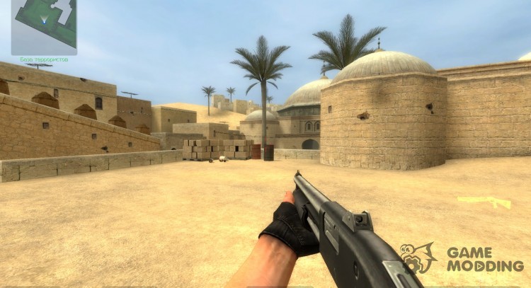 Shiny Mossberg 590 for Counter-Strike Source