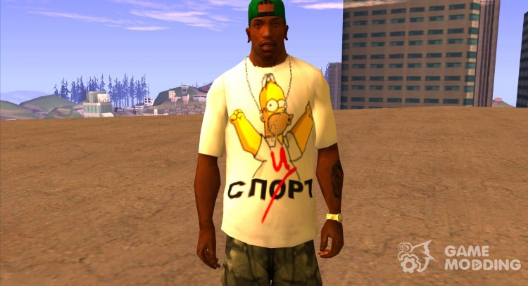 T-shirt with Homer for GTA San Andreas
