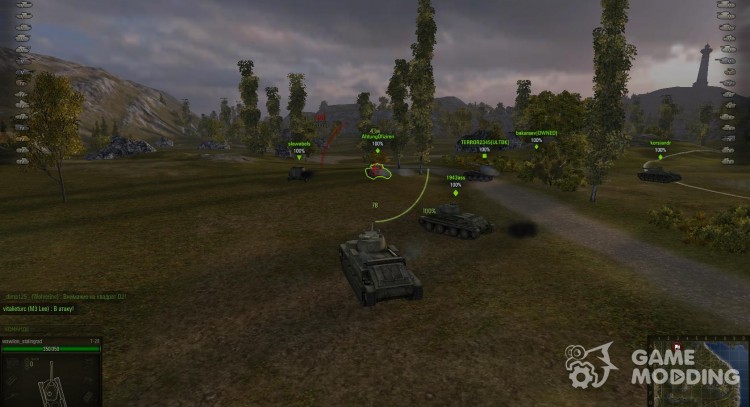 Аркадный, Снайперский и Арт прицелы с таймерами для World Of Tanks