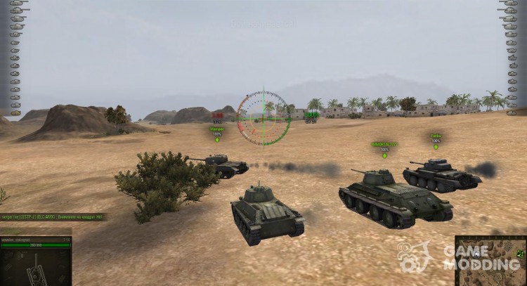Francotirador, arcade y arte monumentos 0.7.0 para World Of Tanks
