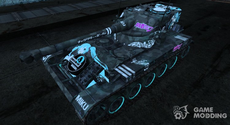 Skin for AMX 13 75 No. 18 for World Of Tanks