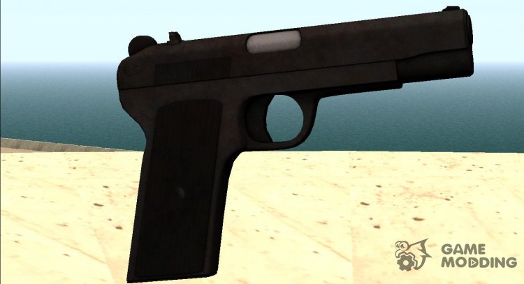 Pistol Rapid Otel for GTA San Andreas
