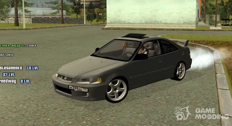 Honda Civic Si 1999 для GTA San Andreas