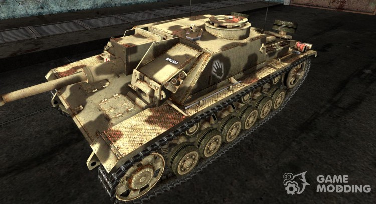 Шкурка для StuG III №50 для World Of Tanks