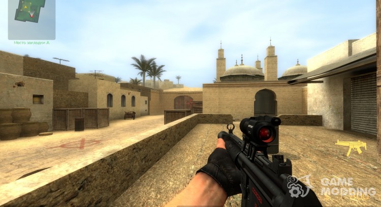 Short_Fuse Tactical MP5SD for Counter-Strike Source