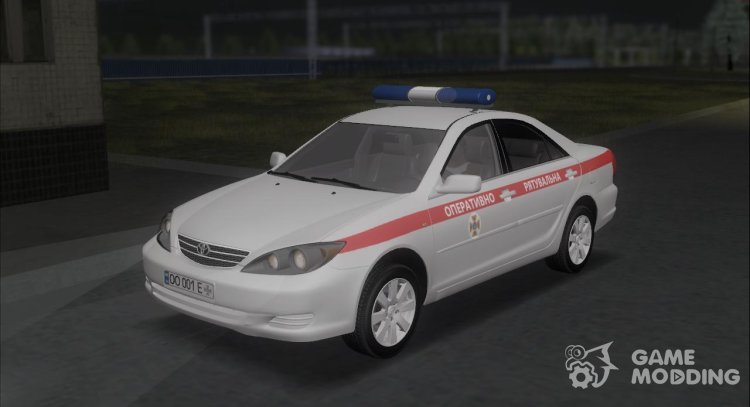 Toyota Camry 2004 State Emergency Service of Ukraine for GTA San Andreas