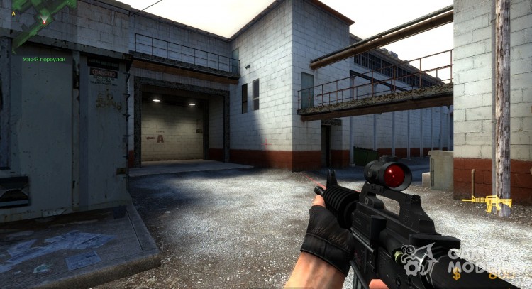 M4A1 Super Hack (*fixed*) for Counter-Strike Source