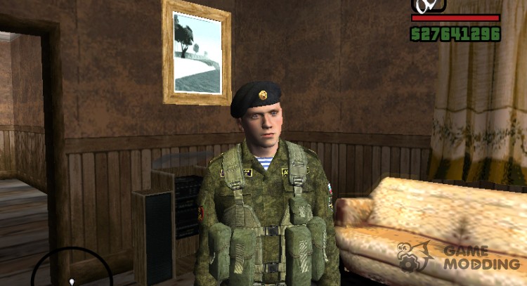 Marine Corps officer of the RUSSIAN FEDERATION ARMED FORCES for GTA San Andreas