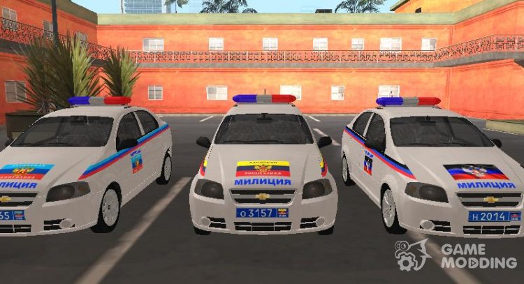 La Policía Новороссии para GTA San Andreas