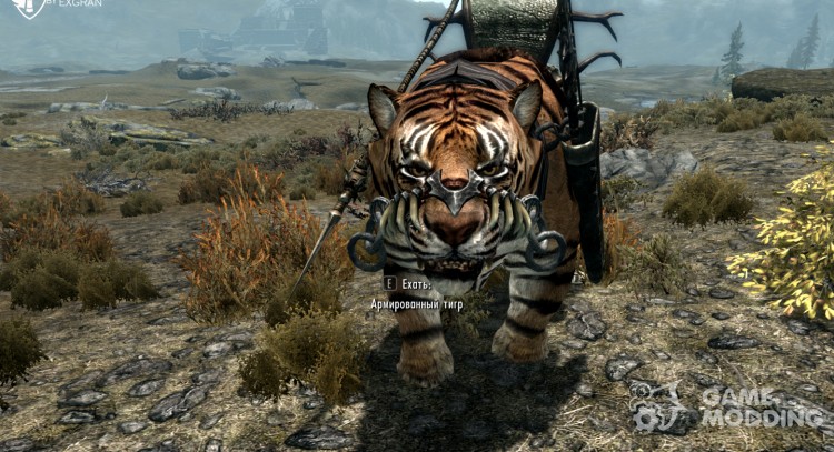 Summon Big Cats Mounts and Followers 2.2 for TES V: Skyrim