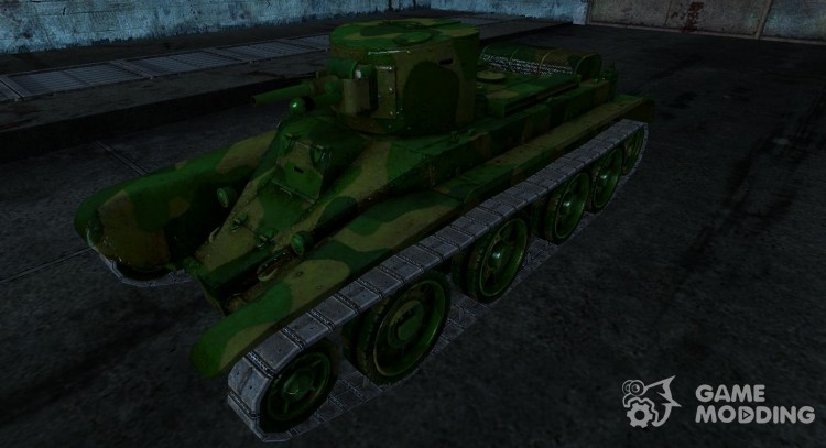BT-2 for World Of Tanks