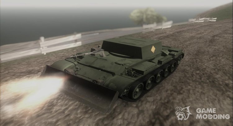 BTS 2 APU
