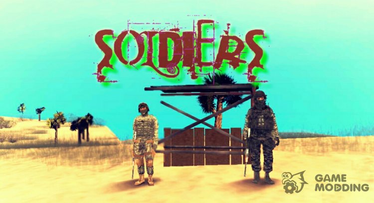 Soldiers for GTA San Andreas