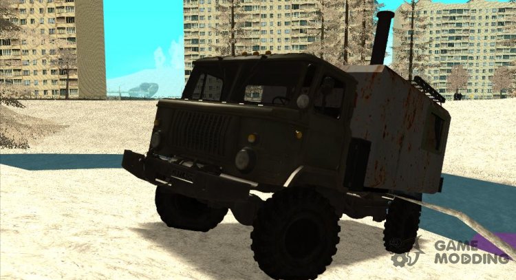 GAZ-66 Mini casa rodante para GTA San Andreas