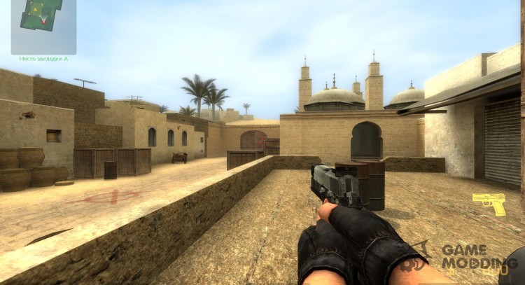 Compact Pistol for Counter-Strike Source