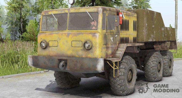 MAZ-535 6x6 Equator for Spintires 2014