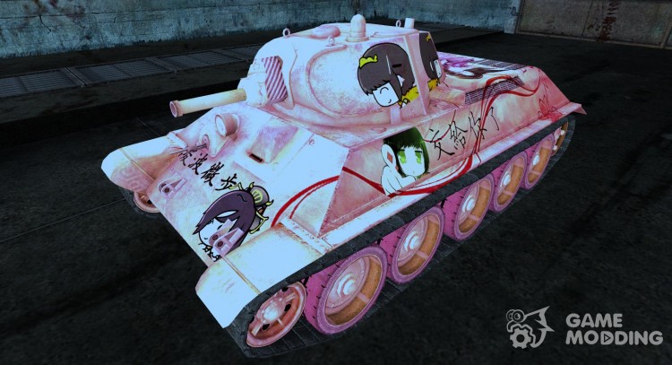Шкурка для А-32 для World Of Tanks