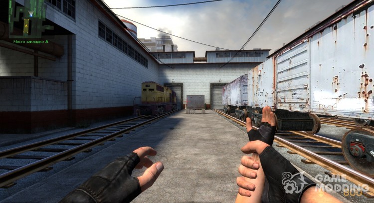 Рука об руку нож для Counter-Strike Source