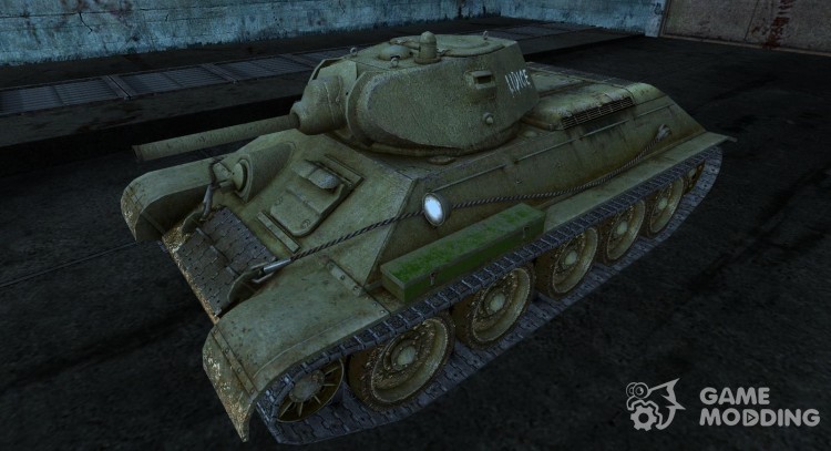 Skin for T-34 for World Of Tanks