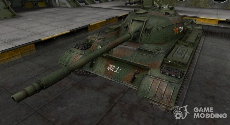 La piel de los tipo 62 para World Of Tanks