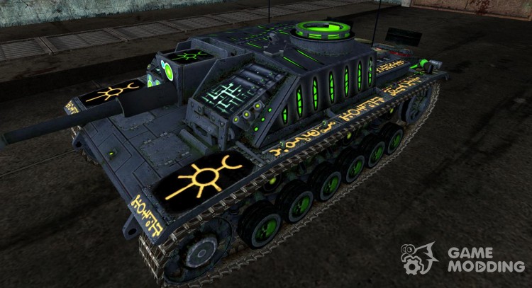 Stug III для World Of Tanks